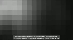 Не судите, да не судимы будете, ибо какою мерою мерите,такой и вам будут мерить