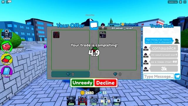 ? *ЧТО?* CHAT GPT ТРЕЙДИТ МНЕ SPIDER TV В TOILET TOWER DEFENSE | ROBLOX смотреть онлайн