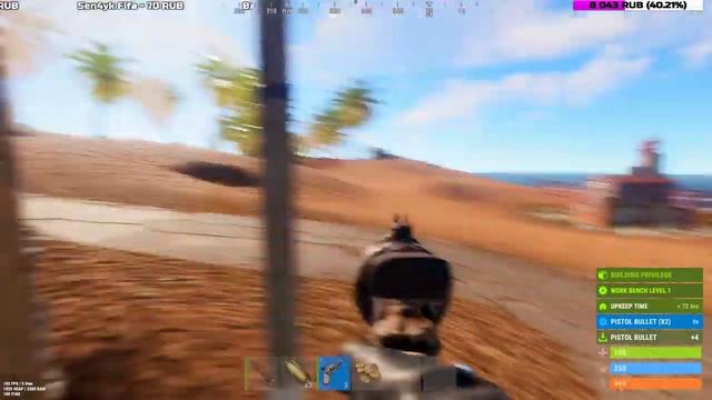 RUST - ОФ СЕРВЕР ВАЙП смотреть онлайн