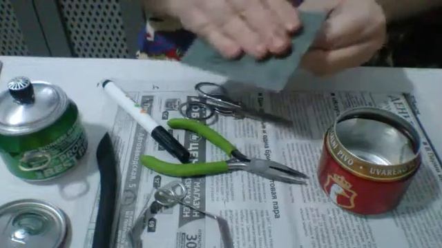 Красота созданная из пивных или воды железных банок. смотреть онлайн