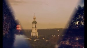 Мой город Саров