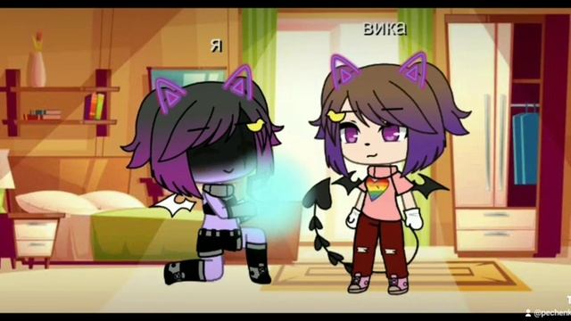 Моя мечта сорвать звезду для тебя/меме/гача лайф/оригенал смотреть онлайн