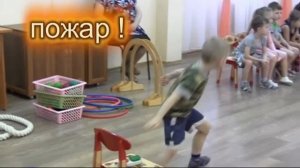 Неделя пожарной безопасности в детском саду