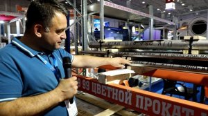 Выставка Армия 2019. Часть 4. Титановые прутки ВТ1-0, ВТ5, ВТ6