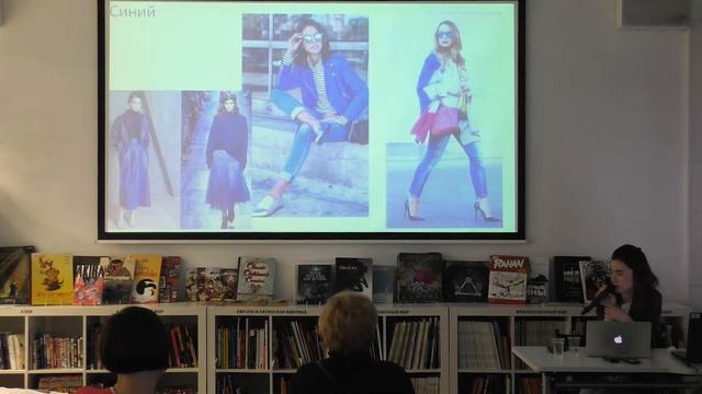 У цвета тоже есть характер! смотреть онлайн