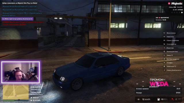 Про100 чилим! Общение смотреть онлайн