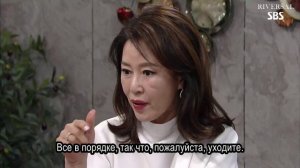 Прости меня, Кан Намгу 1 сезон 82 серия
