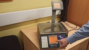 Весы Mettler Toledo Tiger P3600 - Первичная конфигурация