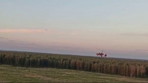 VID-20240825-WA0003.mp4
