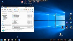 Как превратить win 7 в win 10