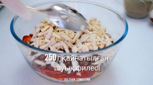 ВКУСНЫЙ САЛАТ ИЗ ФАСОЛИ! ОТЛИЧНЫЙ РЕЦЕПТ ПП САЛАТА!