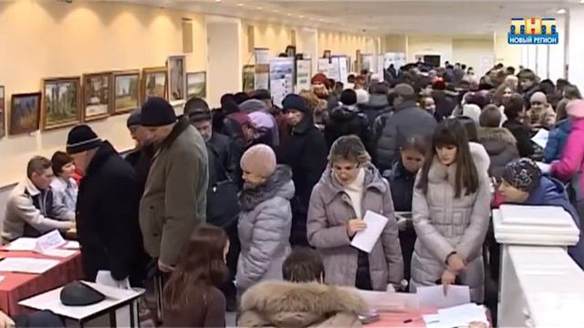 Работа для многодетных смотреть онлайн