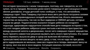 Яжемать НЕ ХОЧЕТ работать поэтому заставляет ПАХАТЬ сына. Яжемать истории