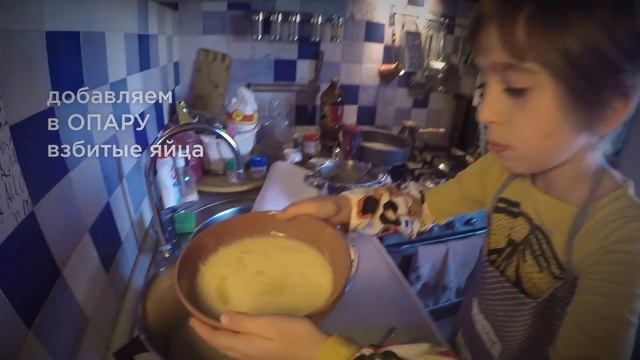 Каравай на свадьбу! Своими руками.