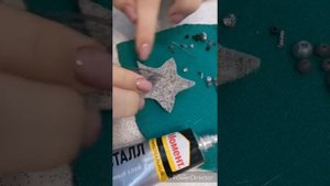 Мк брошь из бисера "звезда с перьями"