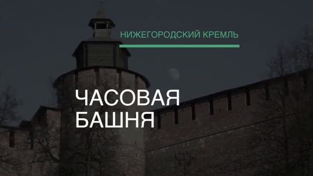 Видеоурок 22. Курс 