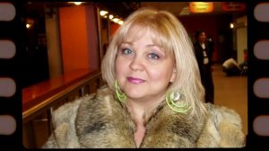 "Моя хорошая"