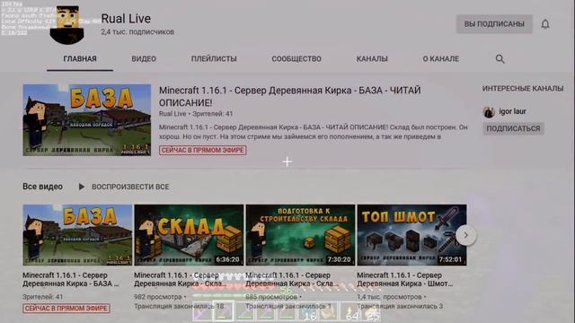 Майнкрафт ЛетсПлей #6- БЕСКОНЕЧНАЯ ЕДА!!! | Ванильное выживание смотреть онлайн