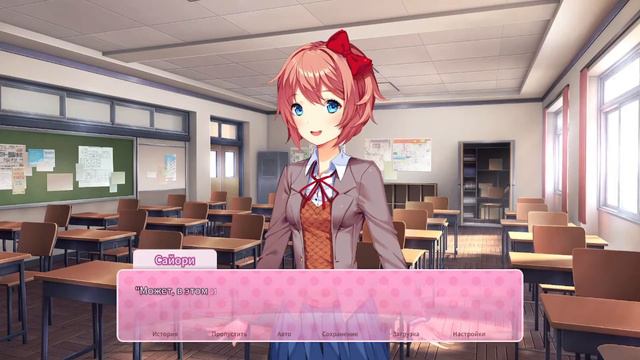 ПОДКАТЫВАЕМ К САЙОРИ (?) │︎Прохождение Doki Doki Literature Club Plus #2 смотреть онлайн