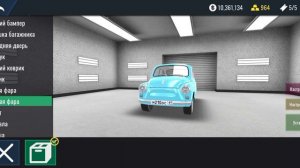 Обновление в RCD добавили новые тачки Заз[горбатый] и Донат ваз2109[топаз] #обнова #rcd #ркд