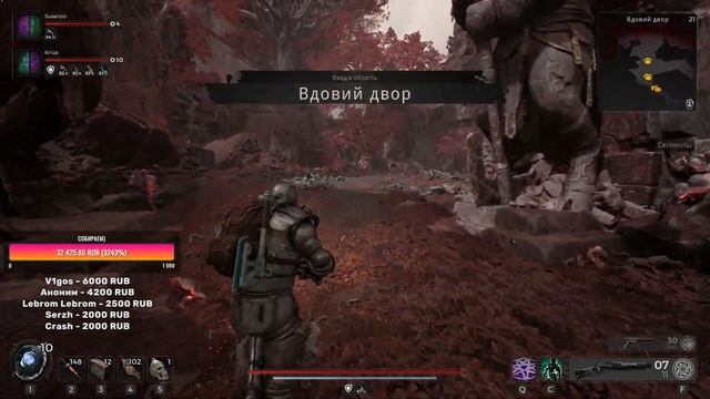 Как быстро прокачать все классы в Remnant 2? Лучшие фарм споты и советы!!!