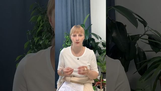 Чувство ОБИДЫ. Психология эмоций.