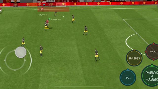 CEC 1 смотреть онлайн