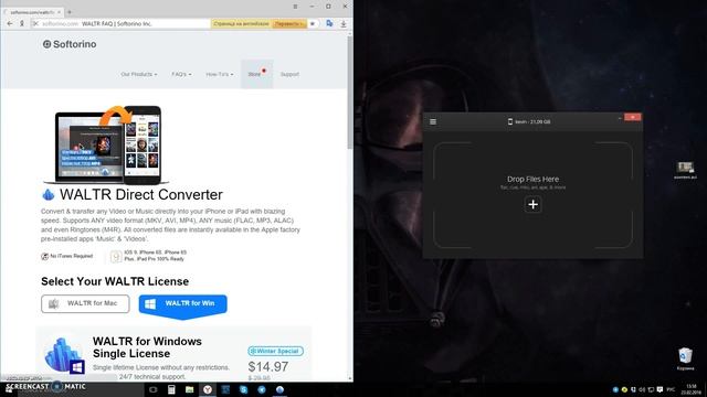 Как загрузить музыку, фильмы на iPhone/iPad без iTunes и Jailbreak