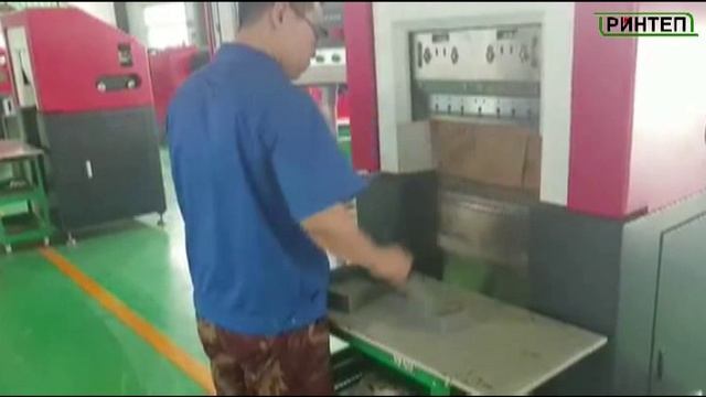 РИНТЕП - Оборудование для изготовления магнитопроводов по технологии UNICORE смотреть онлайн