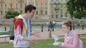 Мелодрама [Один день лета 2018]