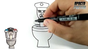 Как нарисовать Скибиди Туалет Полицейского