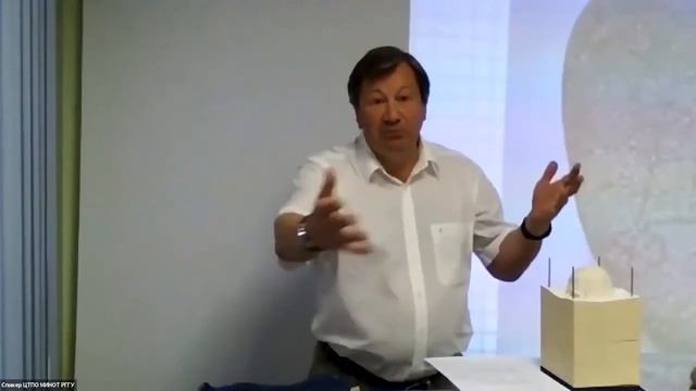 Вебинар "Лазерные технологии в образовании" | Trotec и "Лазерный Центр" смотреть онлайн