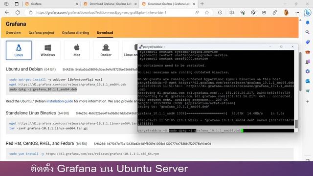 ติดตั้ง Grafana บนลีนุกซ์ Ubuntu Server แบบ Step by Step | สอบถามคอร์ส Zabbix + Grafana ไลน์ @linux смотреть онлайн