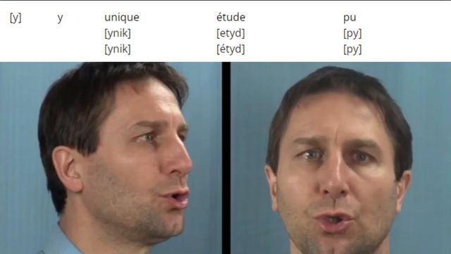 Простые гласные французского языка .Фонетическая транскрипция: МФА & ФФА.