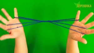 Лестница Якова / Игра на пальцах с веревкой / Как сделать из веревки лестницу Якова