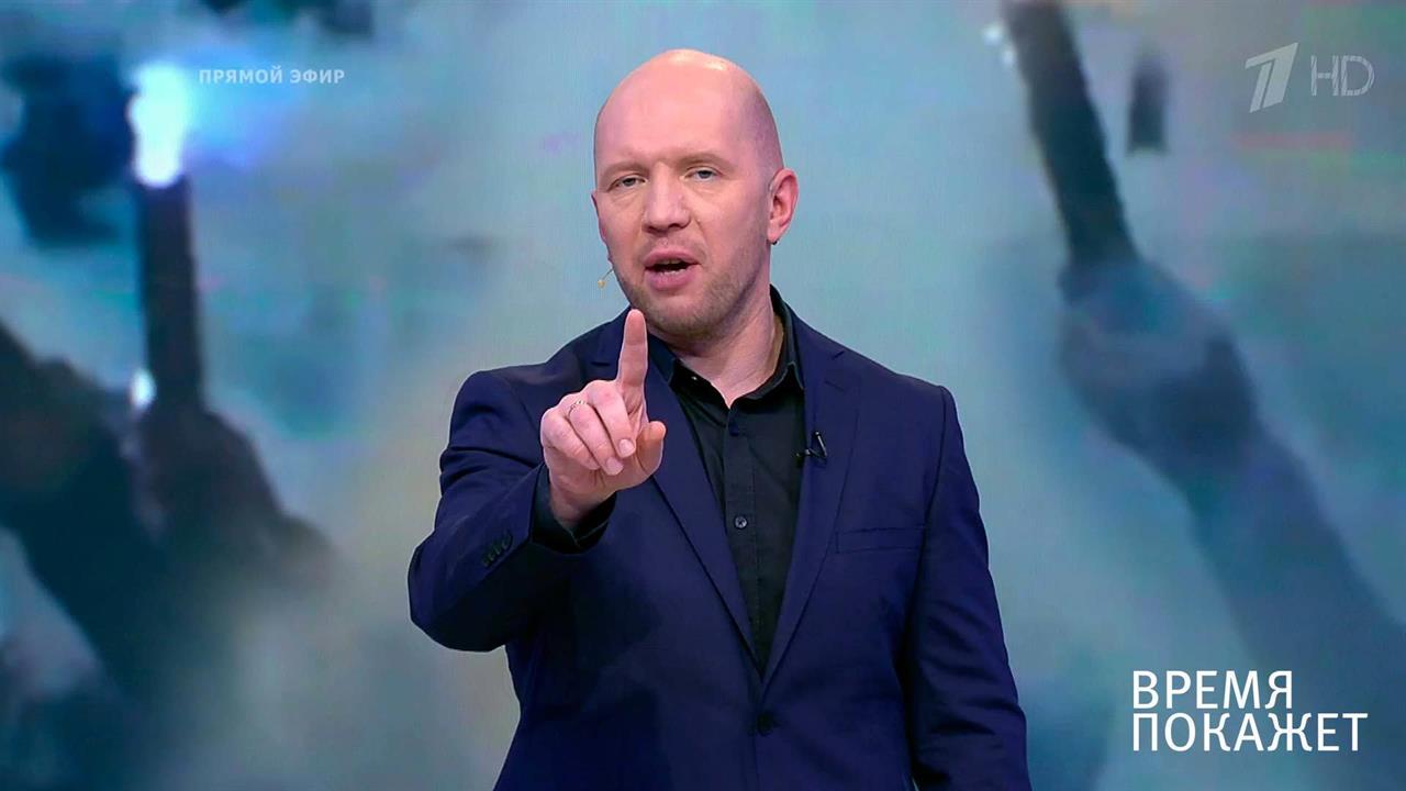 Украина шутить не любит? Время покажет. Выпуск от 22.05.2017