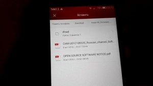Huawei Honor 4c Обновление Android до 6.0