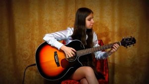 Цыганочка на гитаре