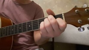 Урок на гитаре.Группа Инкогнито - песня инкогнито, аккорды.