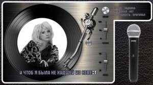 И. АЛЛЕГРОВА — БАБЫ-СТЕРВЫ