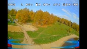 Сергиев Посад, Лесное озеро