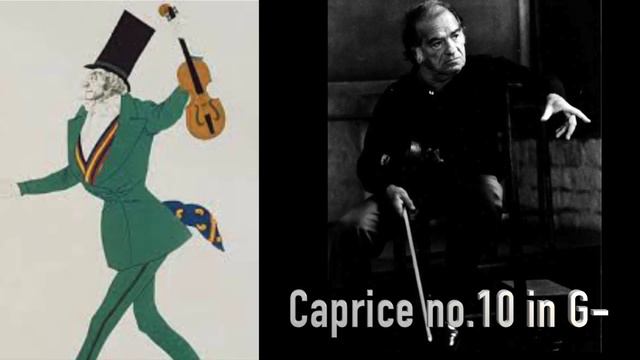 Ruggiero Ricci plays Paganini Caprices 7-12 1947 on vinyl