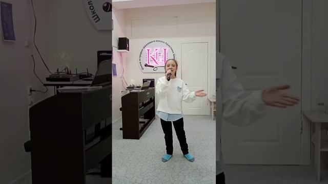 Спасибо, тренер. Исполняет Носова Ксения.