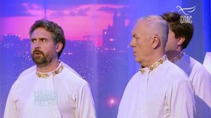 «БОЖЕ, ХРАНИ СВЯТУЮ РУСЬ». ПРАЗДНИЧНЫЙ ХОР ДАНИЛОВА МОНАСТЫРЯ