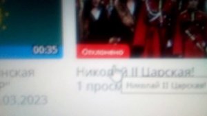 что это кто у RUTUBE видео чё чё чё....??? ?????????