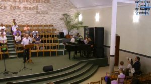 Святая Церковь, о тебе преданья, песня 28.05.2018 ц Вифания