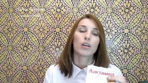 Средства для лактации. Обзор. Как увеличить грудное молоко