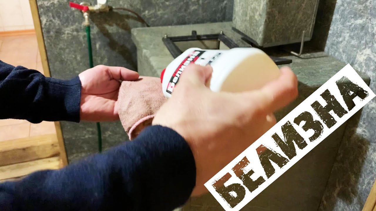 Пора покупать ПЕЧЬ в БАНЮ - На что обращать внимание? # Опыт использования в одном видео. смотреть онлайн