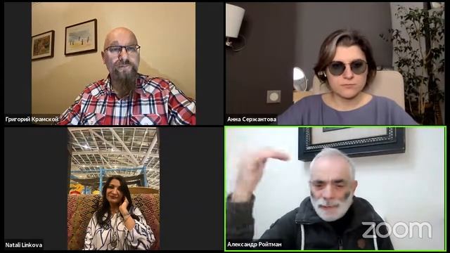 Что год грядущий нам готовит? смотреть онлайн