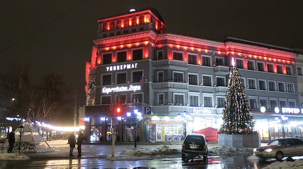 Новогодний центр Сормова. Сормовский парк. Нижний Новгород. 01.01.2023.